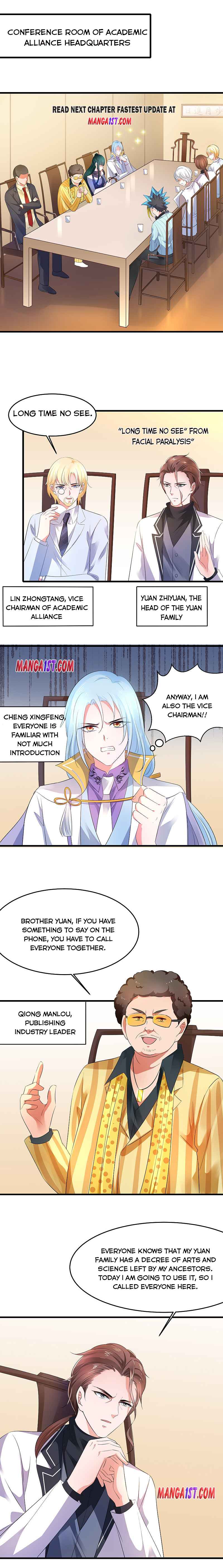 invincible xueba system Chapter 55 1